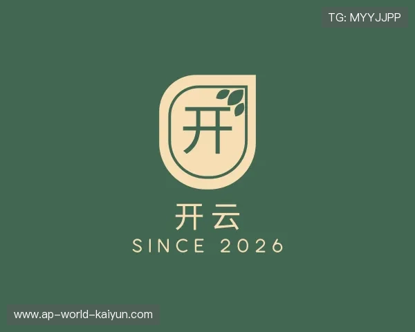 知道开云